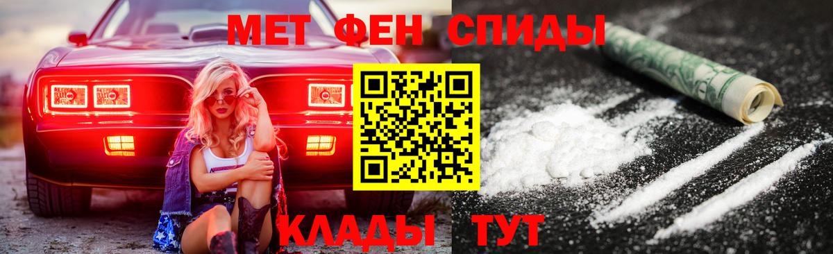 Amphetamine VHQ Кувандык