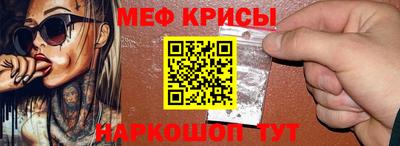 mdpv Будённовск