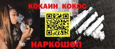 mdpv Будённовск