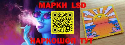 mdpv Будённовск