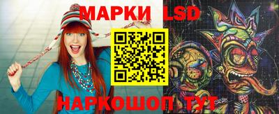 mdpv Будённовск