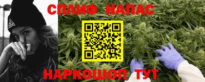 герыч Бузулук