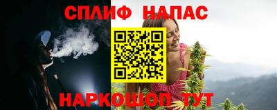 герыч Бузулук