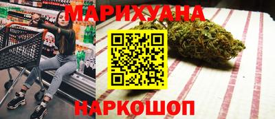 герыч Бузулук