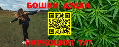 mdpv Будённовск