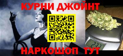 стафф Бугуруслан