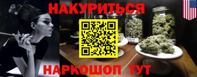 mdpv Будённовск