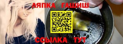 mdpv Будённовск