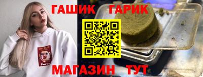 mdpv Будённовск