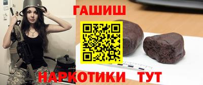 герыч Бузулук