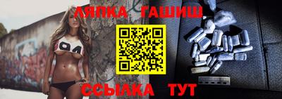герыч Бузулук