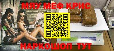 mdpv Будённовск