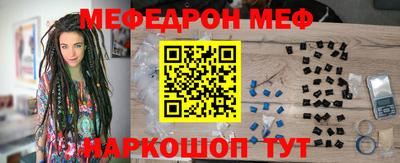 mdpv Будённовск